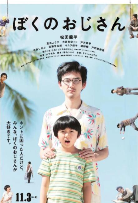 五月六月伊人狠狠丁香网